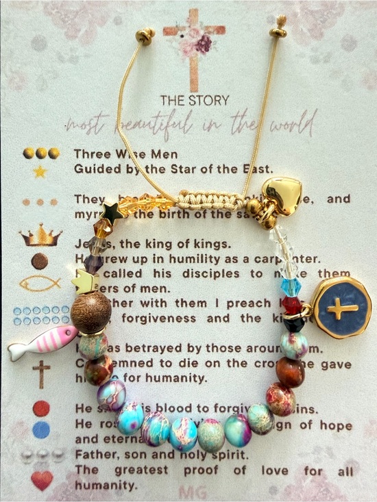 Hand Crafted Jewelry - Hand Crafted Gold Multicolor Beaded Charm Bracelet with Blue Cross Disc